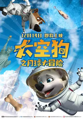 含紧一点h边做边走动漫画